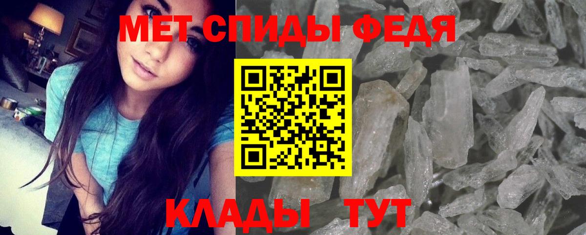 АМФ Premium  Вход с VPN  АМФ  Лиски  АМФ 
