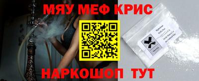 шишки Дубна