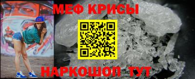 шишки Дубна