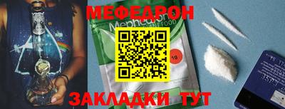 кокаин перу Донецк