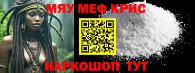 шишки Дубна