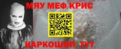 кокаин перу Донецк