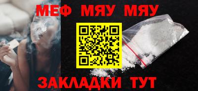 кокаин перу Донецк