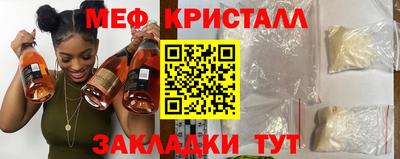 spice Донской