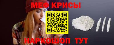 кокаин перу Донецк
