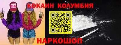 прущая мука Можайск