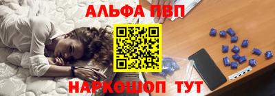 прущие крисы Можга