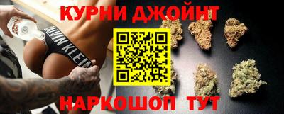 кокаин перу Донецк