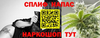 кокаин перу Донецк