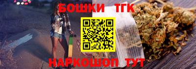 шишки Дубна