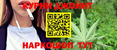 spice Донской