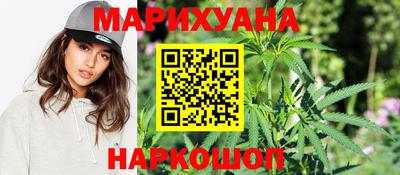 spice Донской