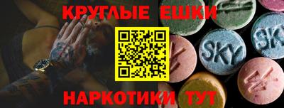 кокаин перу Донецк