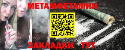 кокаин перу Донецк
