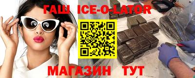 кокаин перу Донецк