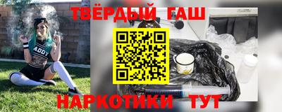 кокаин перу Донецк