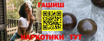 spice Донской