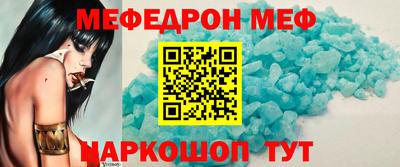 шишки Дубна