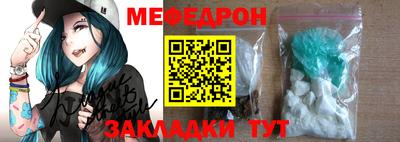spice Донской